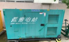 江都通州四建大波纹箱定制案例